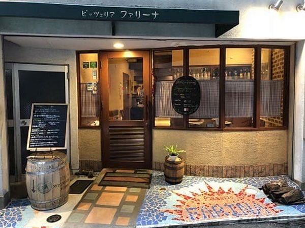 ピッツェリア ファリーナからお知らせ
